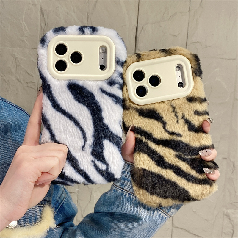 Phone Cases Iphone 11 - Роскошный плюшевый чехол с узором зебры