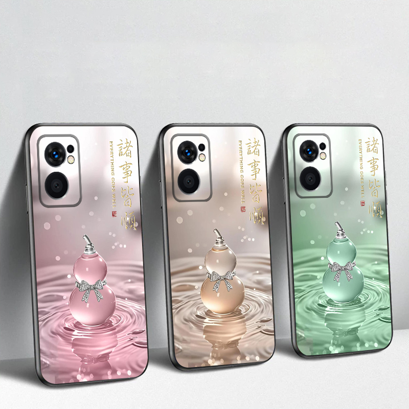 Phone Cases Oneplus - Градиентная розовая тыква для OnePlus 8