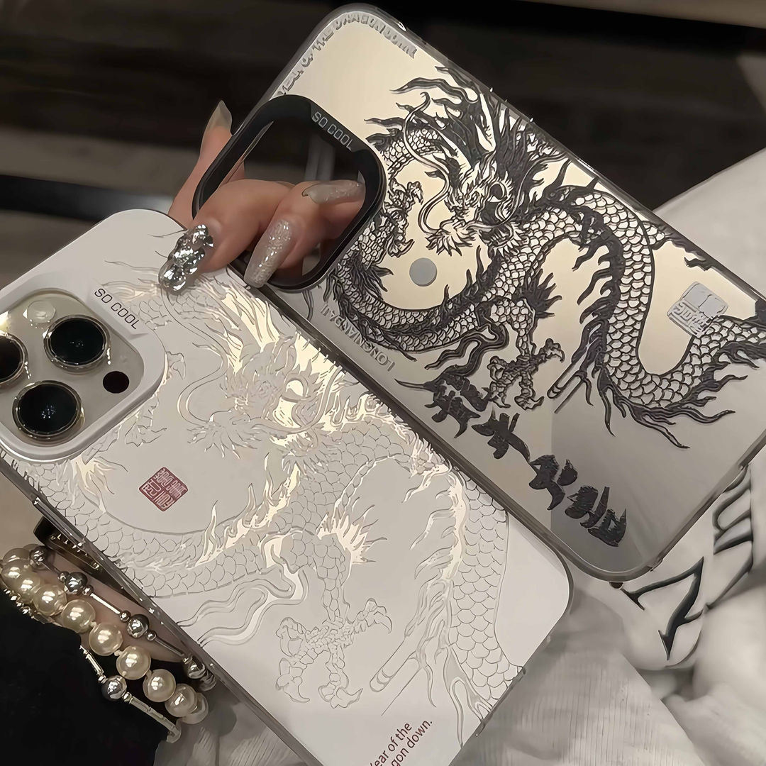 Phone Cases Classy - Суперстильный китайский чехол с драконом для