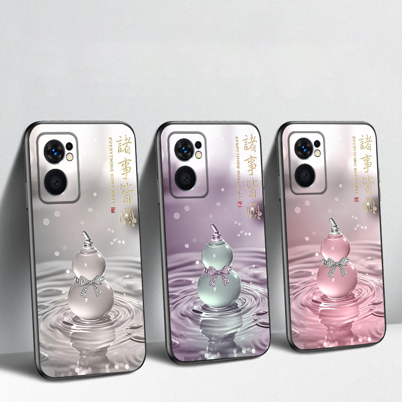 Градиентная розовая тыква для  – обзор и цена Phone Cases Oneplus
