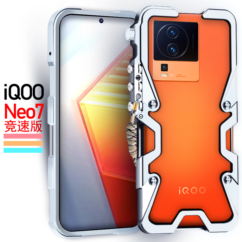 Роскошный металлический алюмин – обзор и цена Phone Cases Vivo